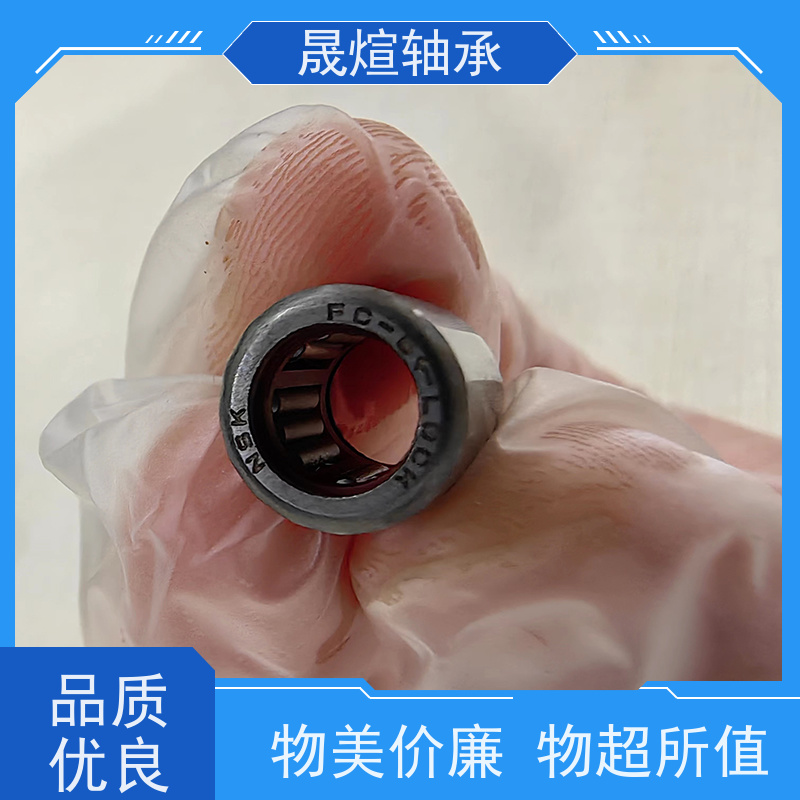  HK 3520 日 本原装进口轴承 适应性广 低噪音 可用于家用电器领域