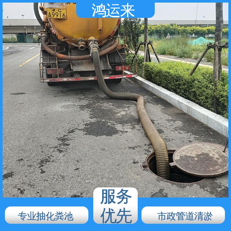 本地公司 抽泥浆 潜水封堵 清理雨水管道 一条龙服务 南|开区