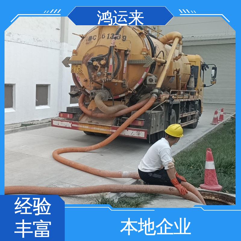 五百户 排水沟清淤 常年承包工程 疏通污水井下水道 