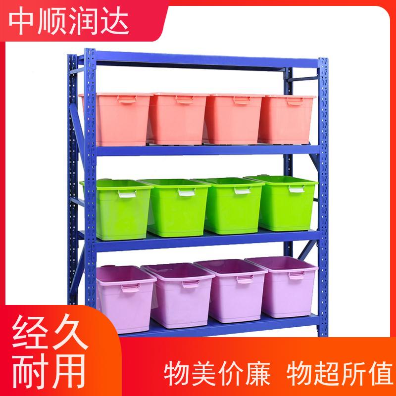 中顺润达 重型货架 能满足大部分仓库存储需求 承重力强性能好