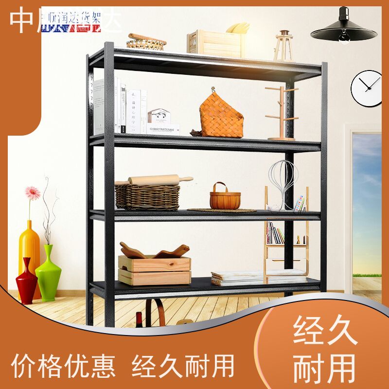 中顺润达 贯通货架 加油站零售店商品摆放 全国供应 应用广泛