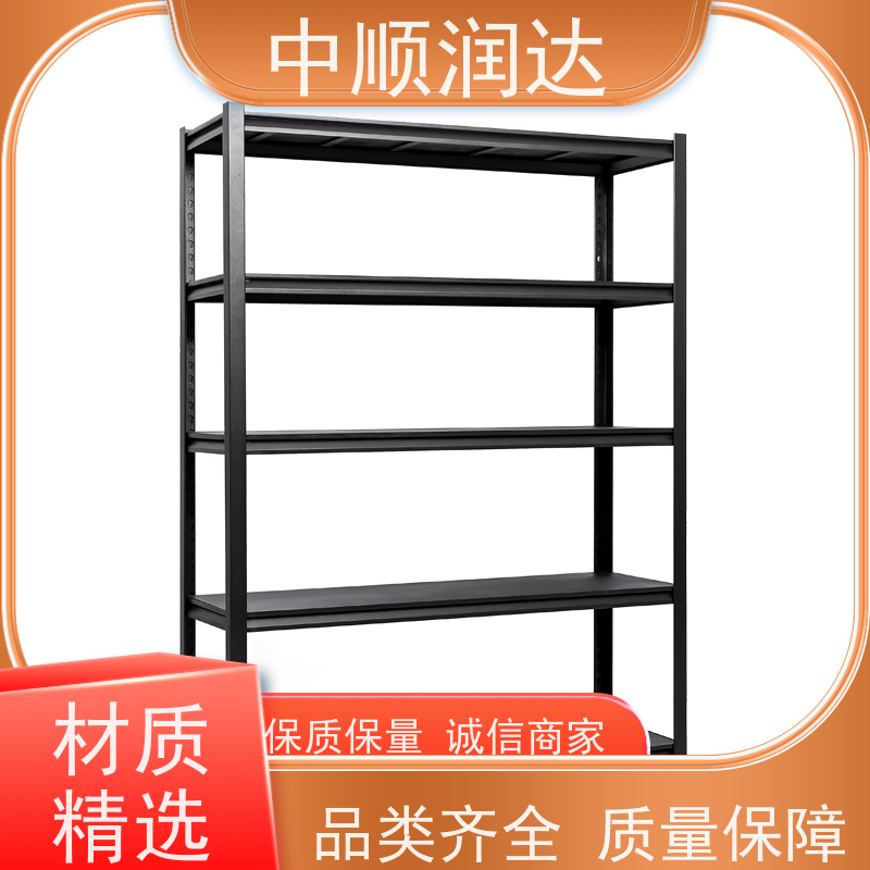 中顺润达 悬臂货架 可存储多种货物 结构稳固 操作便捷