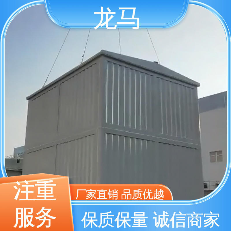 发电机组静音箱 电力设备 预制舱厂家 定制加工 龙马