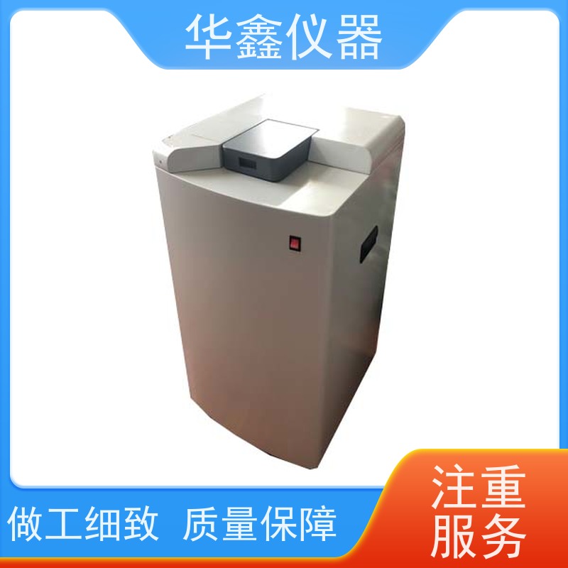 万能全自动量热仪 立式高精度触控热量计 微机氧弹燃烧仪厂家
