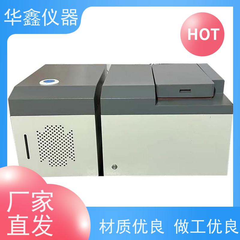污泥燃烧热值测试仪 满足CJ/T 221-2023《城镇污泥标准检验方法》