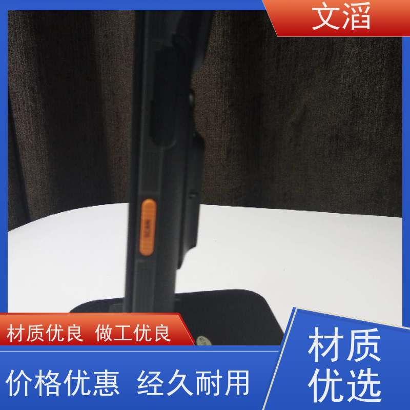 文滔超高音移动音乐厅运动中的享受 轻便舒适 高保真音效