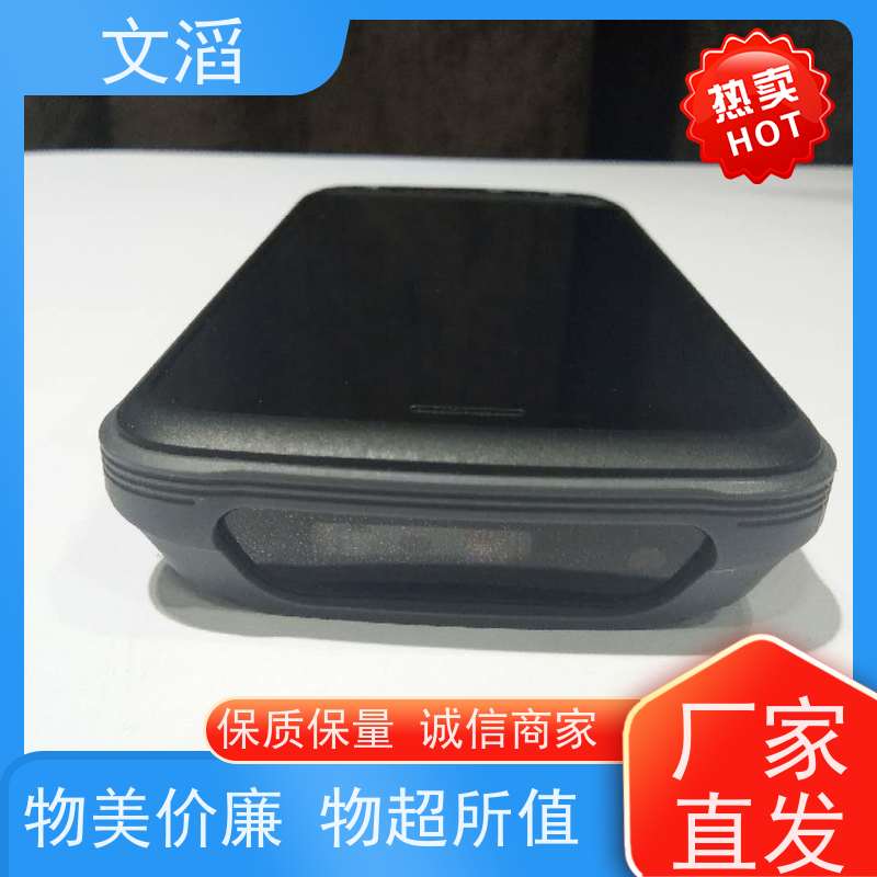 文滔超音波手持机户外探险利器 防摔防水 超高品质