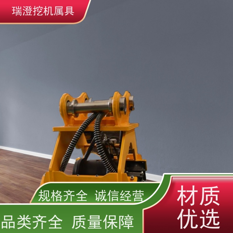 瑞澄金属机具 路基护坡 平板夯振动器 高效均匀 品质优良