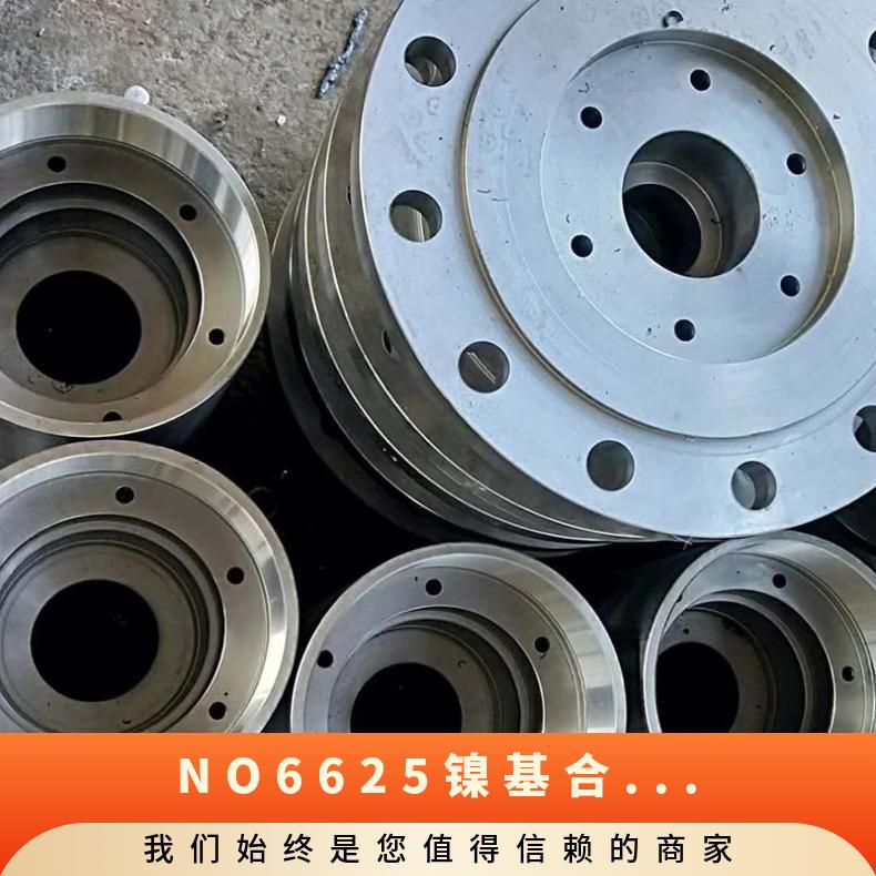 N06625高温合金法兰 因科耐尔625光圆 NO6625镍合圆棒圆钢