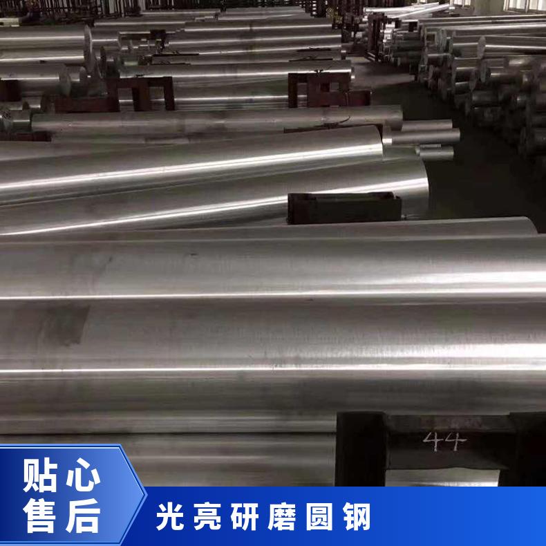 精铸UNS Inconel601因科耐尔圆棒 光亮研磨圆钢 高熔点耐蚀性好
