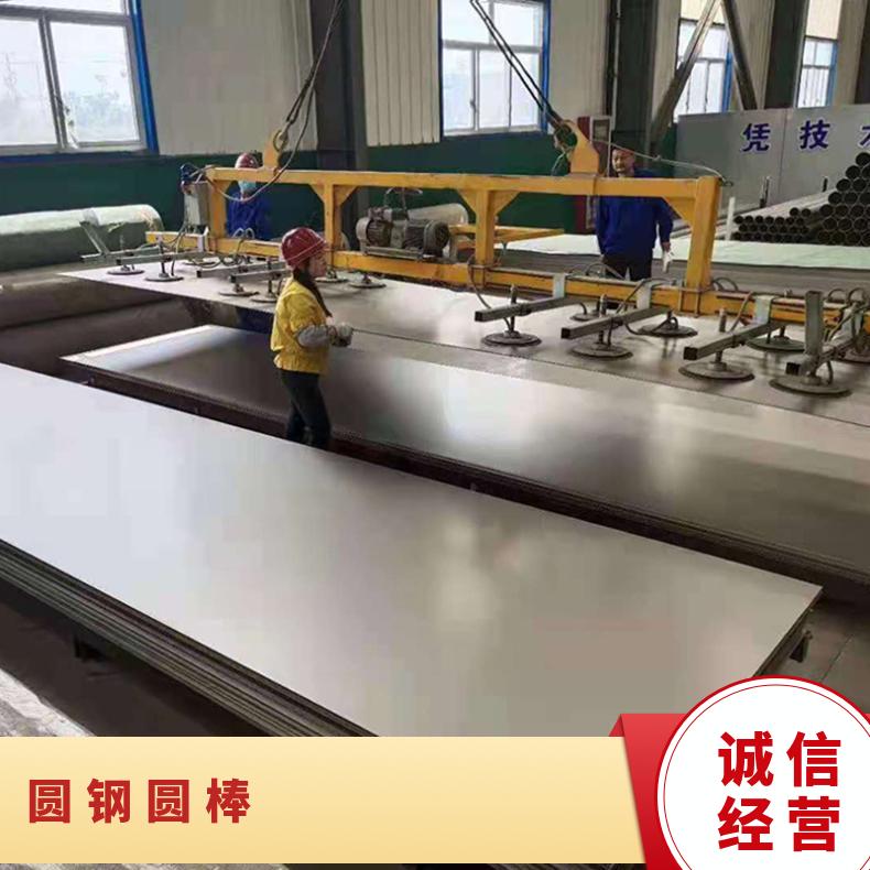钴基高温合金GH4169圆棒 光亮锻棒 N07718不锈耐酸钢 铸造性能好