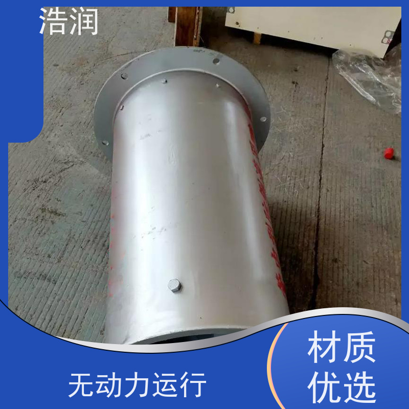 浩润 不锈钢防倒灌器 雨污分流 智能截流 品质可信