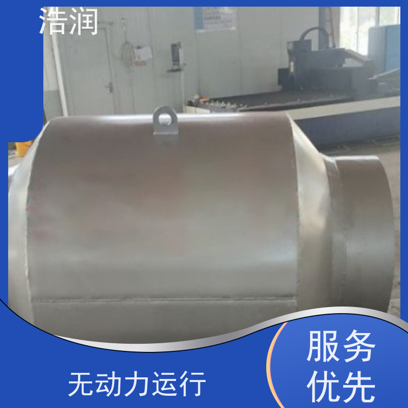 浩润 全国供应 不锈钢防倒灌器 处理污水量 10-8000m3/h 按需定制