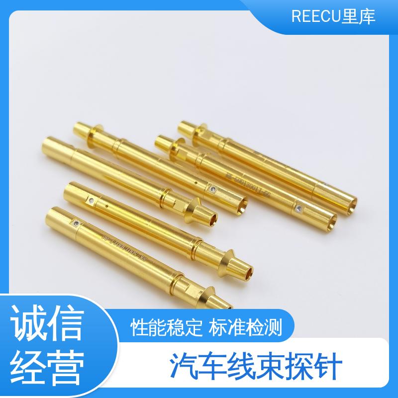 里库 FAKRA公端连接器6G测试探针 性能稳定 标准检测 应用范围广