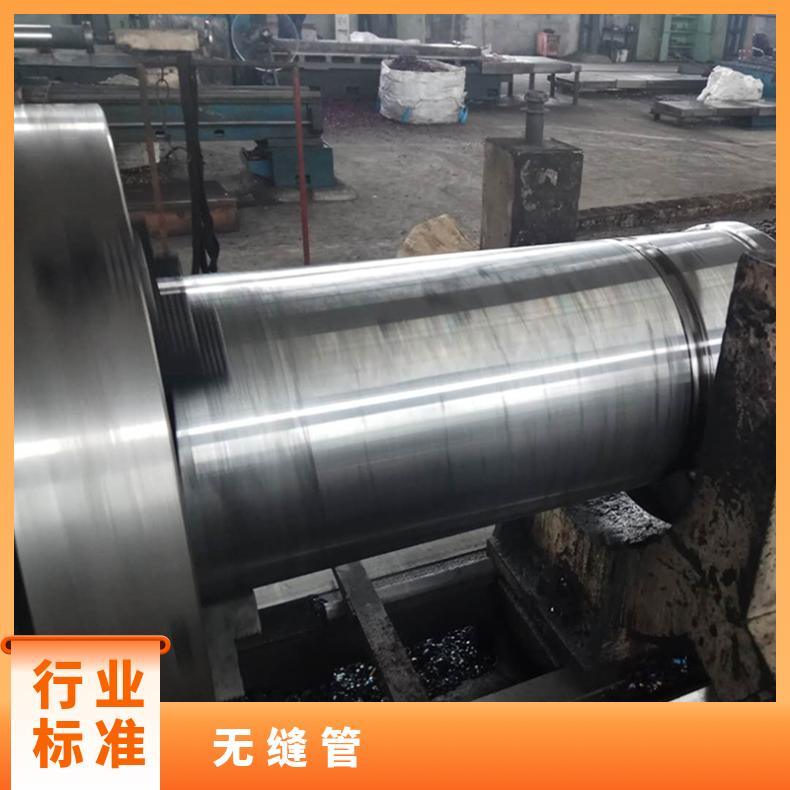 耐高温N08800钢管 Incoloy800精密光亮管 轴承无缝管