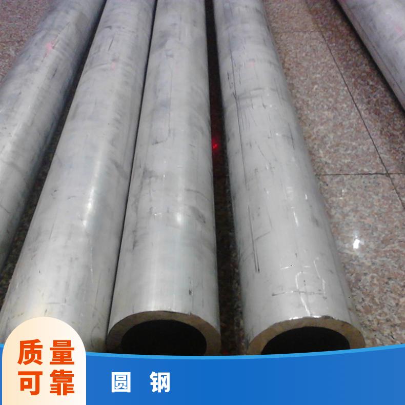 镍基高温合金GH4169 N04400圆棒 耐氨腐蚀管件 不锈钢型材