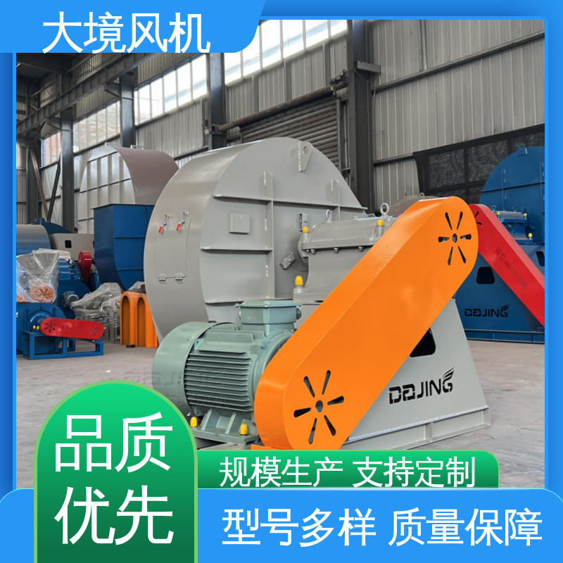 操作简单方便 大风量风机 性能稳定 运转平稳 大境