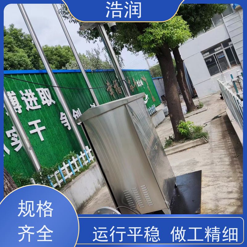 浩润 不锈钢智能柔性截流井 闸门DN300-DN1000 货源充足
