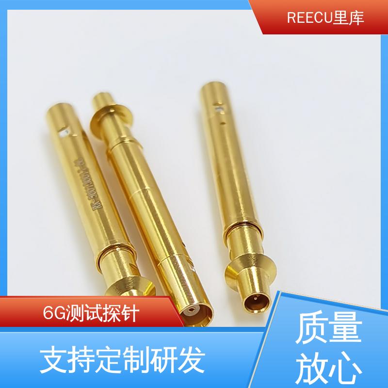 里库 摄像头探针 常用于汽车行业产品信号测试 适用广泛