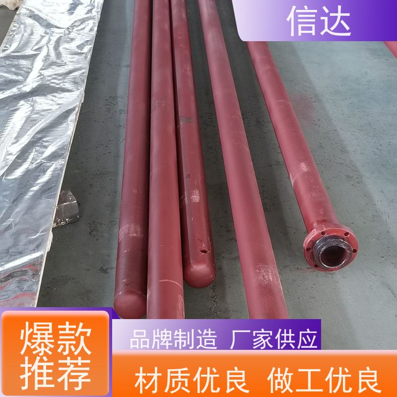 锅炉 吹灰器跑车 原厂同款化工厂 克莱德系列备件