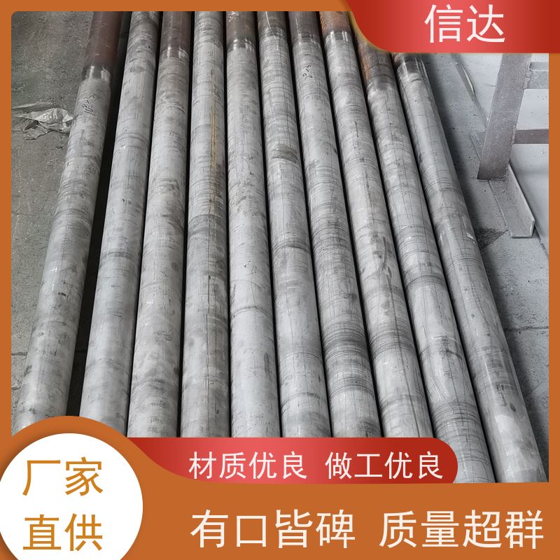 蒸汽吹灰器外枪管适用于IK-525 IK-530 IK-545 IK-555外管