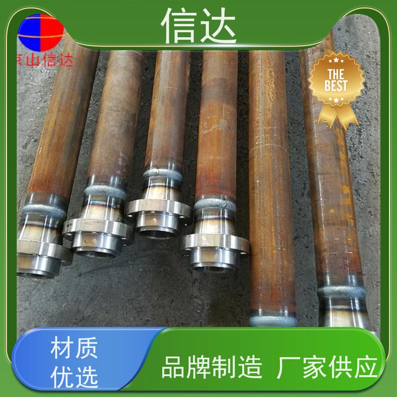 蒸汽吹灰器外枪管IK525 IK530 IK545 IK555不锈钢外管