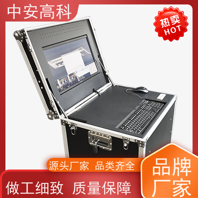 中安高科 学校 易于集成与维护 高清底盘成像 车底检查