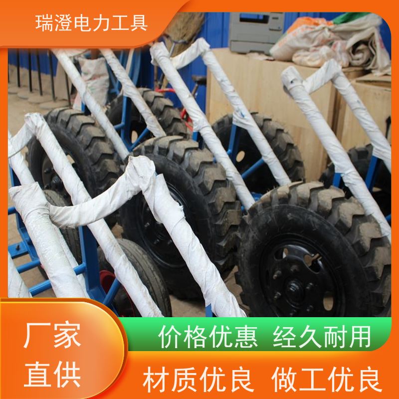 瑞澄金属工具 电力 电杆运杆车 操作简单 源头厂家