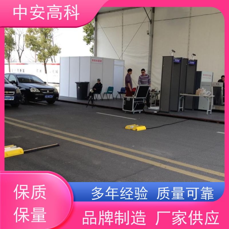中安高科 车底检测 高铁 易于集成与维护 适应不同车速