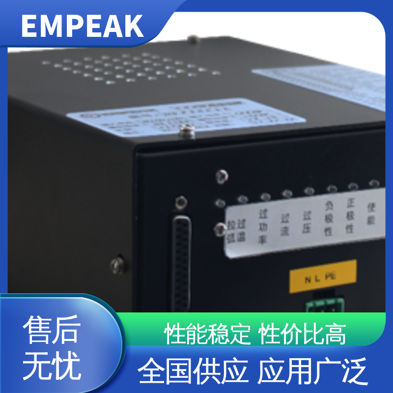 EMPEAK 天线系统PCI注入试验 800A-5200A连续可调 稳定性好 可靠性高