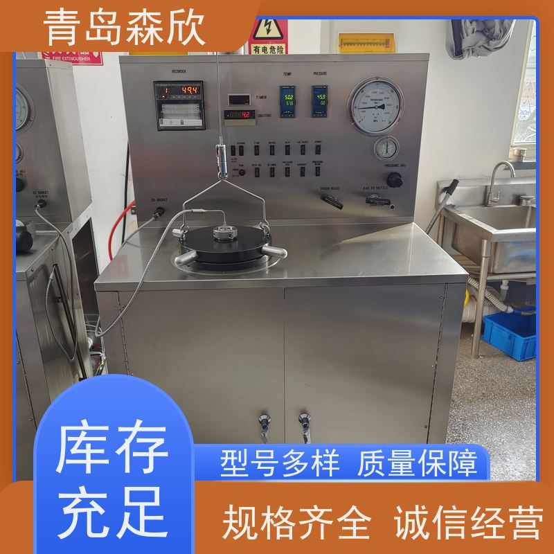便携式高温高压稠化仪-计算机控制-青岛森欣机电