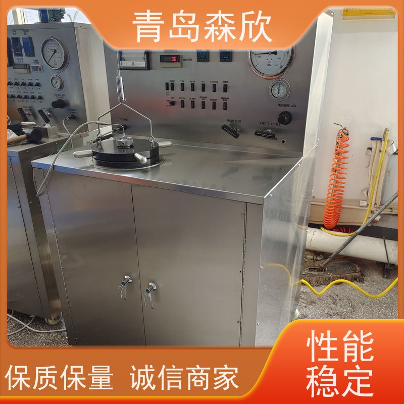 森欣 报警功能 使用简便 受力可靠 品牌制造 增压稠化仪