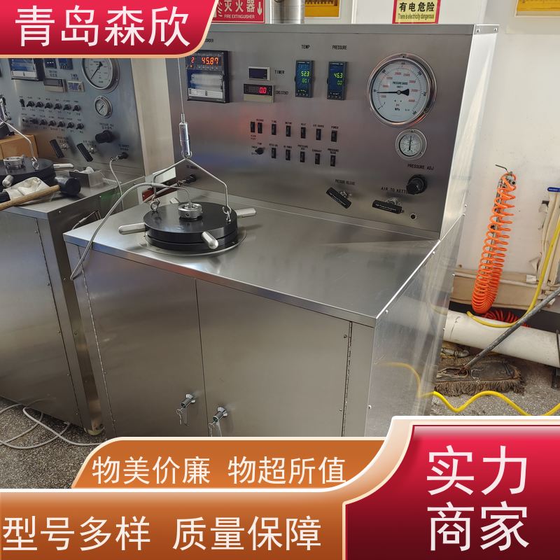 按需定制 售后完善 使用简便 可应对突发事件 增压稠化仪 森欣