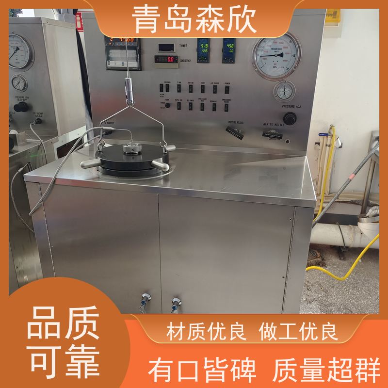 森欣 使用简便 发货迅速 省时省力 触摸屏设计 触屏增压稠化仪