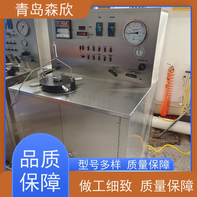 便携式高温高压稠化仪 仪器自动调压 各种规格 外型美观 森欣