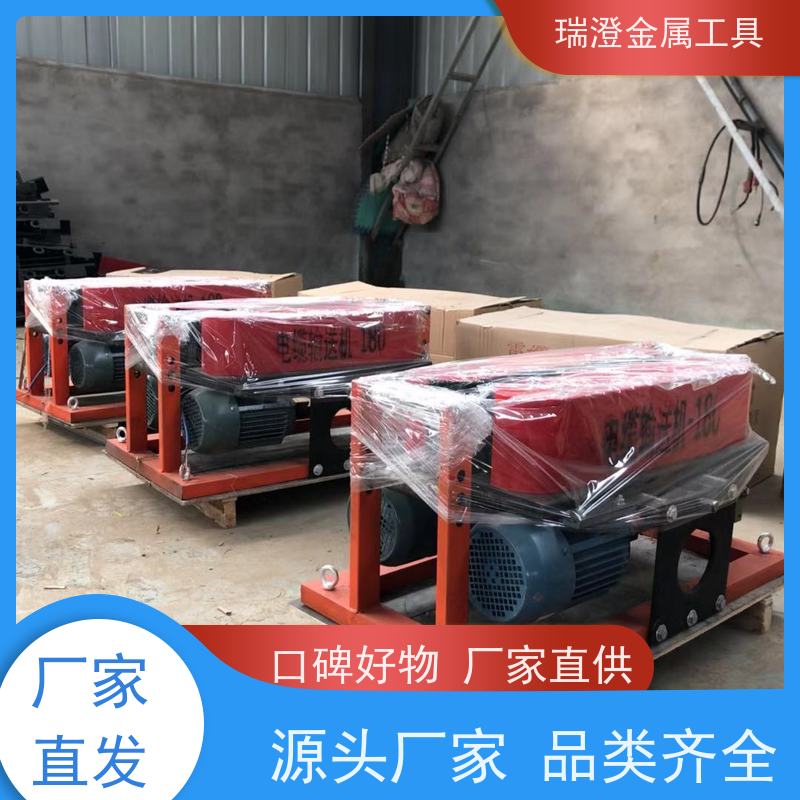 瑞澄电力工具 定制 履带电缆敷设机 承载能力强 品质优良