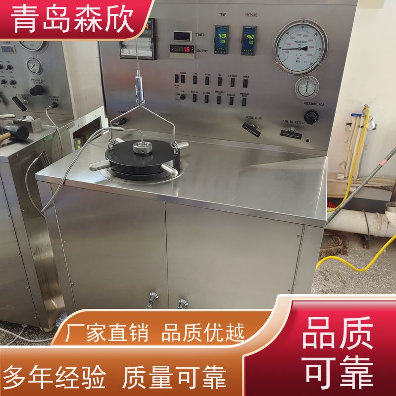 仪器自动调压 使用简便 坚固耐用 承重力好 触屏增压稠化仪 森欣