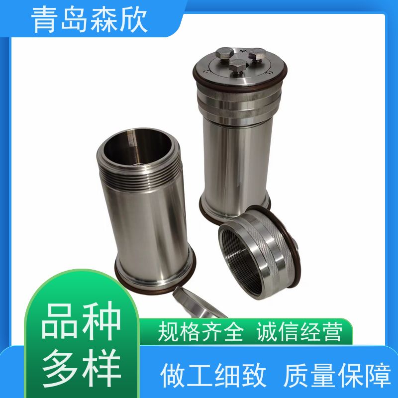 老化罐LHG-2A 滚子炉陈化釜 森欣专用仪器 热滚炉专用装置