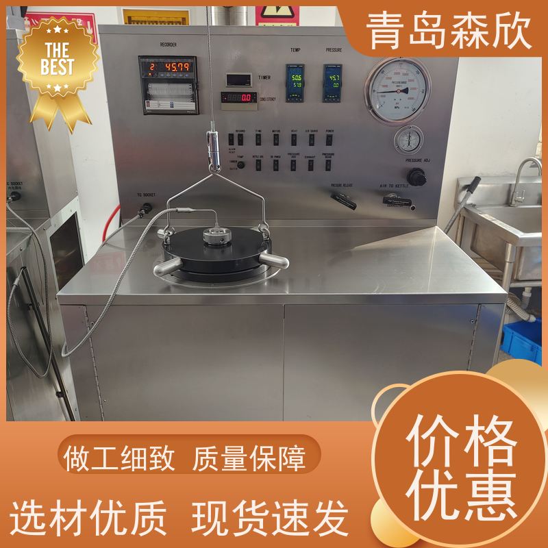 森欣 触摸屏设计 发货迅速 省时省力 便携式高温高压稠化仪