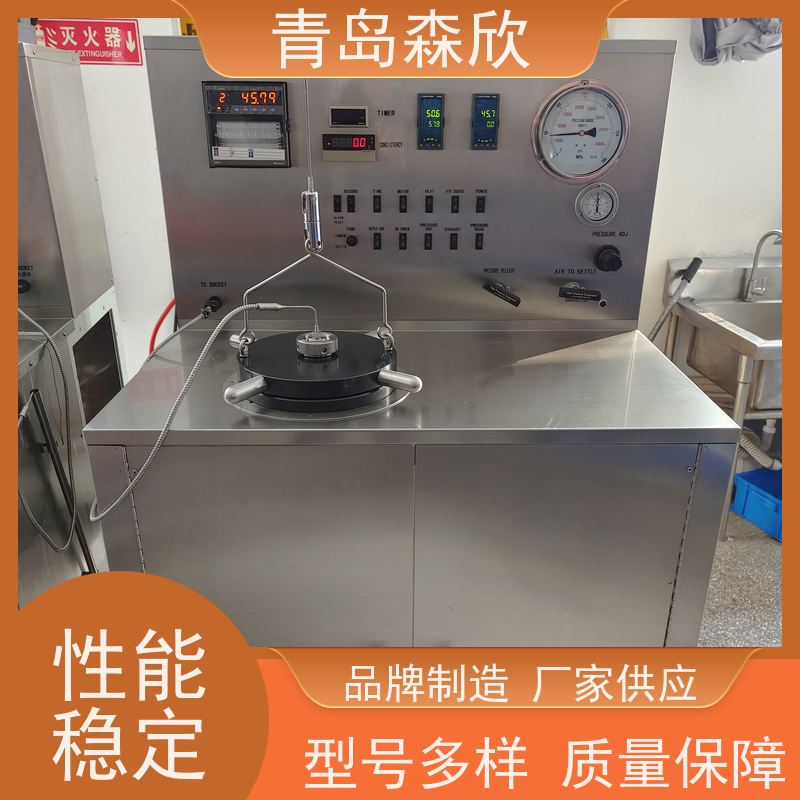 单缸高温高压稠化仪森欣仪器HTD8040-生产厂家
