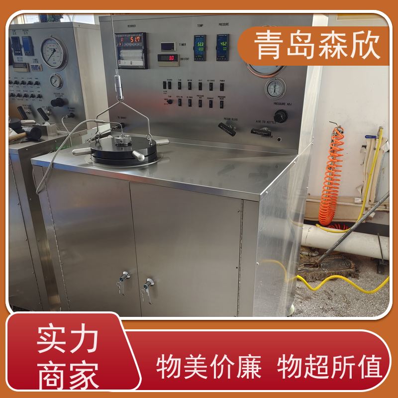 变温变速增压稠化仪 更加耐用 结构牢固 质量良好 森欣