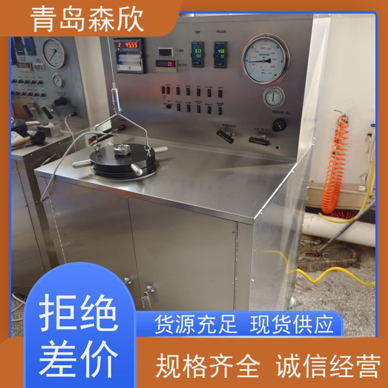 高温高压稠化仪HTD8040型号介质 -青岛森欣仪器耐用