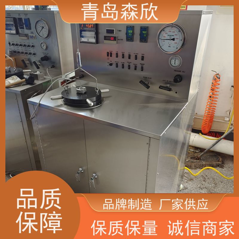 森欣 坚固耐用 承重力好 不锈钢设计 高温高压稠化仪
