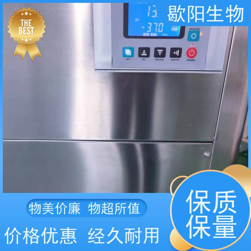  实验室用制冰机 无需其他设备支撑 欢迎各地代理商