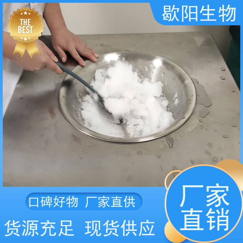 6升无菌制冰机厂家 操作简单 应用案例多 投标资料齐全