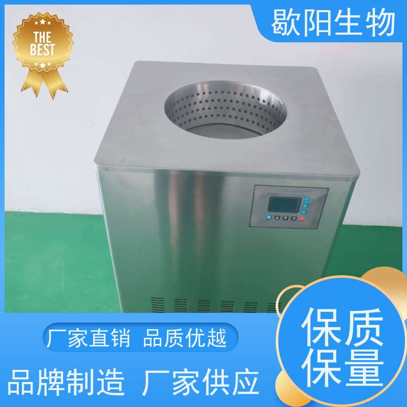6升/8升/10升无菌制冰机 灭菌方便 滚轮设计移动方便 满足各种需求
