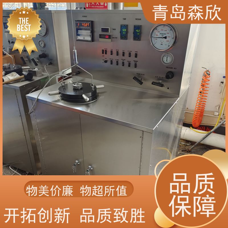 便携式增压稠化仪（定制）型号:SX-0710B库号：M24244