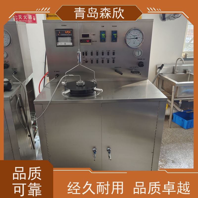 森欣 坚固耐用 承重力好 不锈钢设计 使用简便 高温高压稠化仪