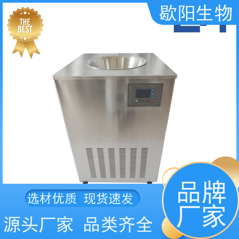 全自动无菌（盐水）制冰机 可全自动预约制冰 整机316不锈钢机身