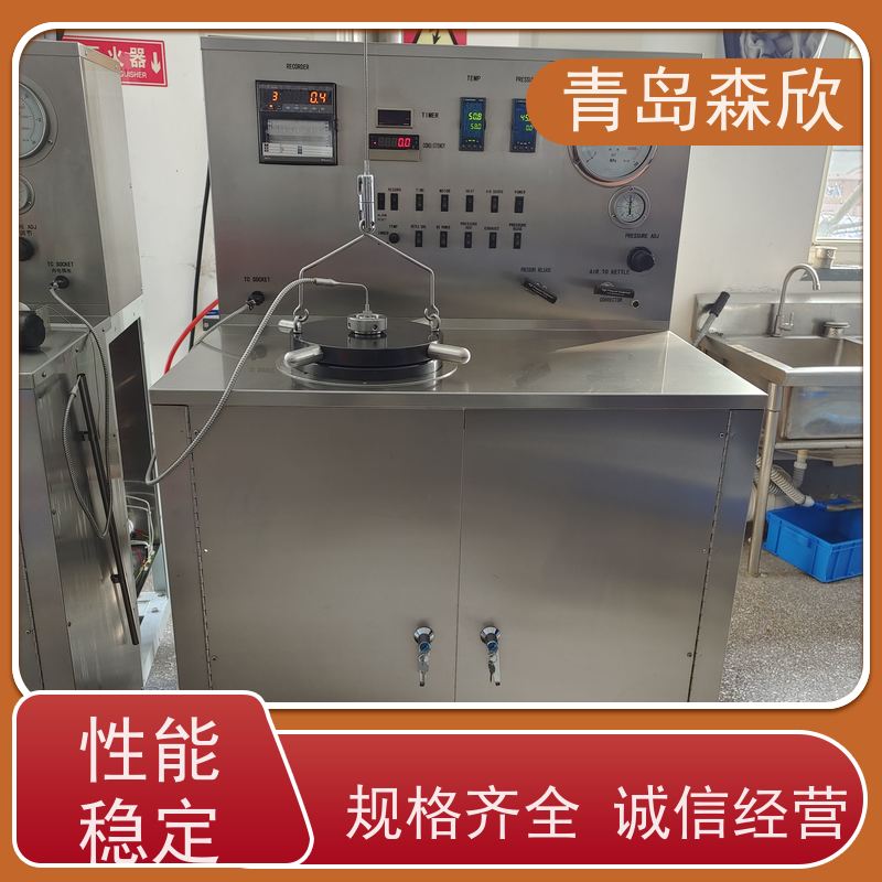 森欣 可应对突发事件 变温变速增压稠化仪 金属制品 生产制造